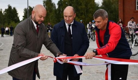 Aleja Adama Mydry otwarta (FOTO)
