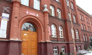 Rekrutacja w Lubinie: wszystkie dzieci przyjęte, w przedszkolach i szkołach wciąż wolne miejsca