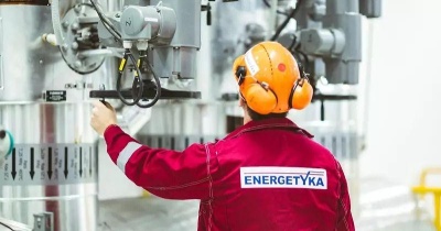 W Polkowicach niedziela bez ciepłej wody. Energetyka modernizuje ciepłownię EC-2 