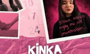 KinKa na scenie w Atrium