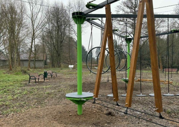 Inwestycja w Wojcieszynie zakończona