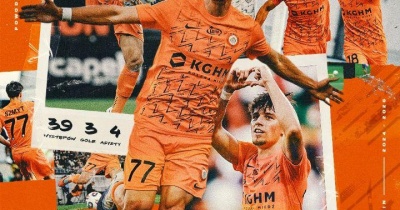 Kajetan Szmyt odchodzi z KGHM Zagłębia Lubin