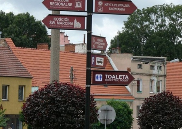 300 tysięcy złotych na place zabaw 