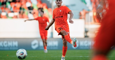 PKO BP Ekstraklasa: Zagłębie Lubin zremisowało z Koroną Kielce (FOTO)