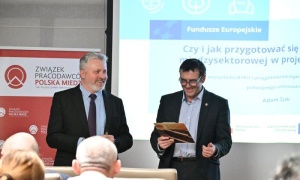 Seminarium Dual Use ZPPM (FOTO)