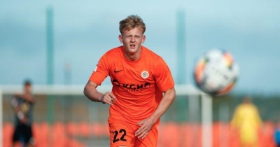 Młodzi piłkarze Zagłębia Lubin grają o udział w mistrzostwach Europy