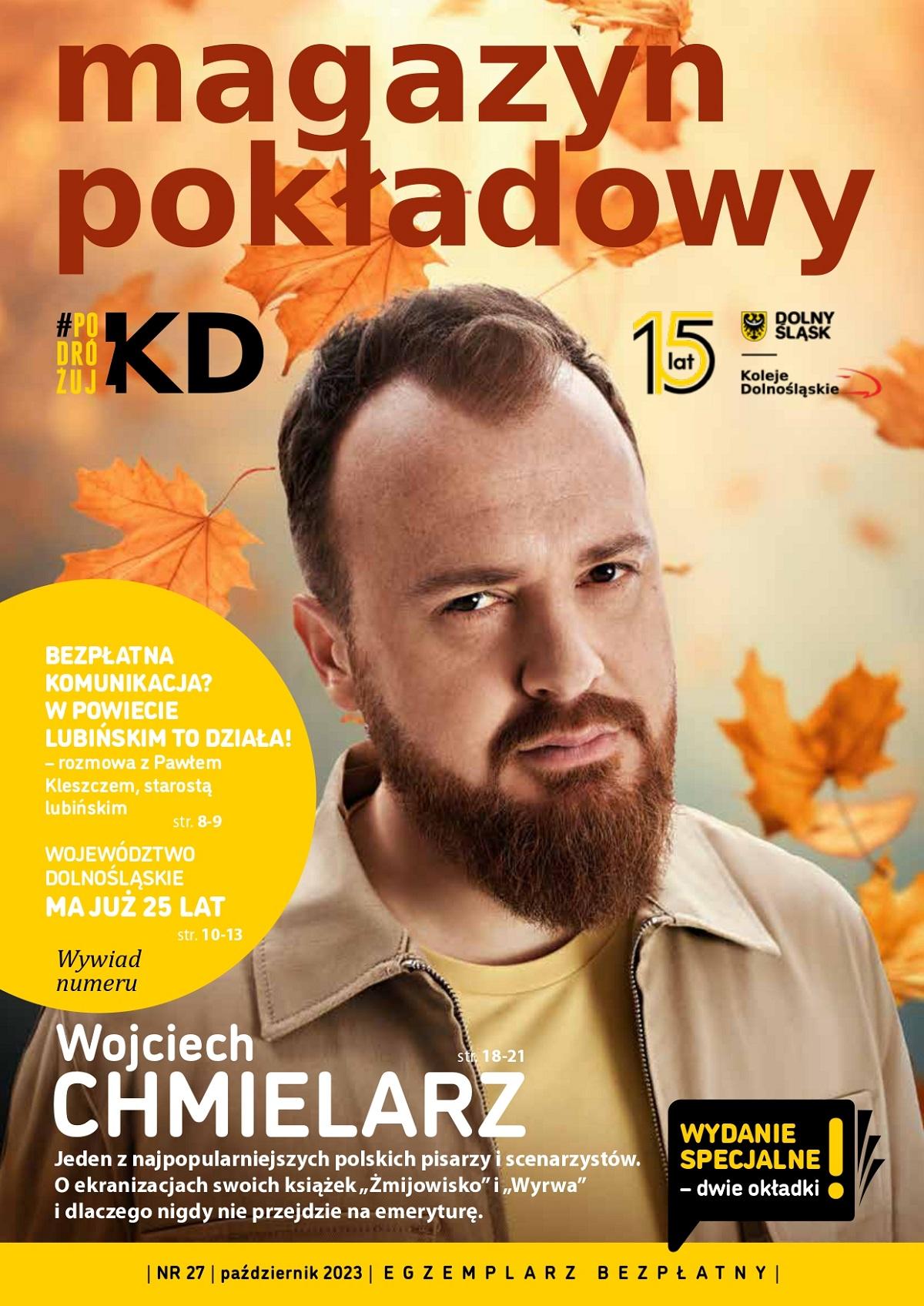 Bez Magazynu Pokładowego nie ma podróży Kolejami Dolnośląskimi...