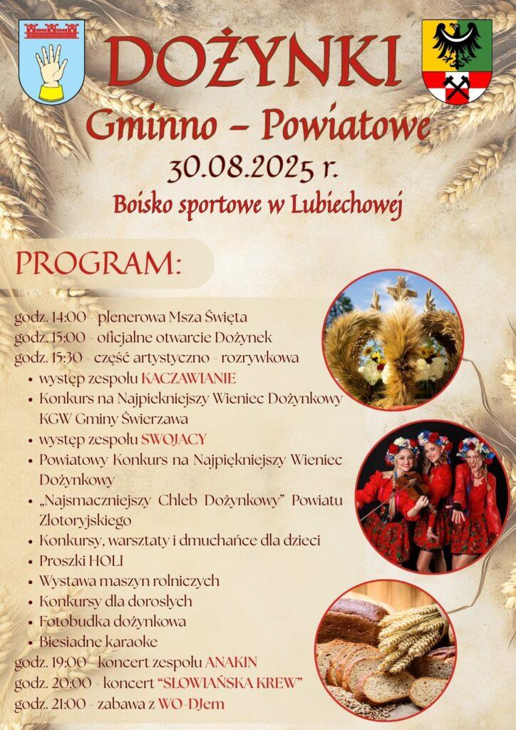  Dożynki Gminno-Powiatowe w Lubiechowej już 30 sierpnia!