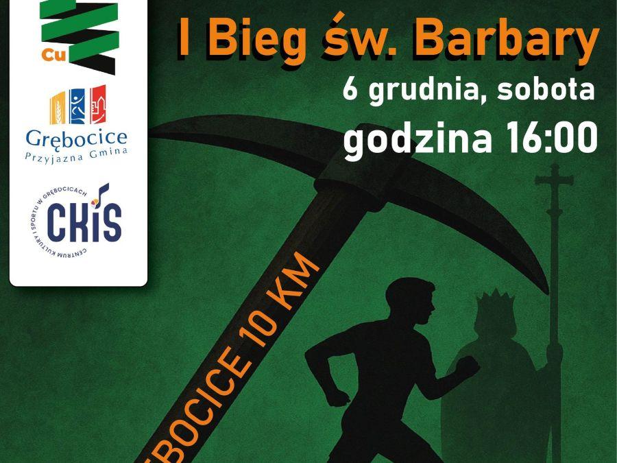 I Bieg św. Barbary w Grębocicach!