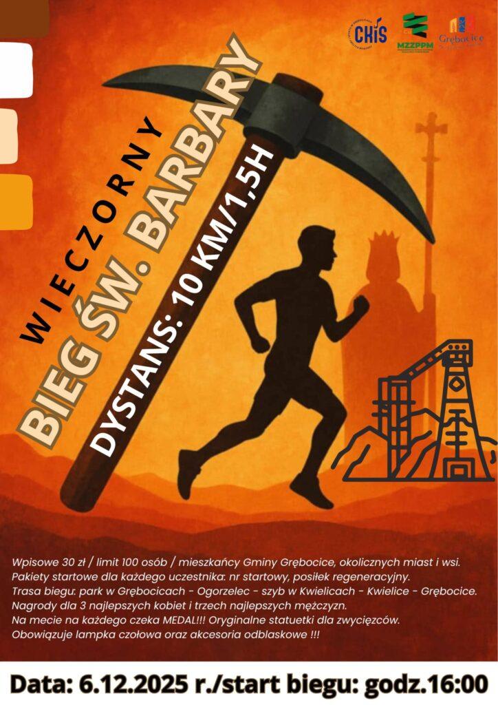 I Wieczorny Bieg św. Barbary w Grębocicach. Święto sportu i górniczej tradycji