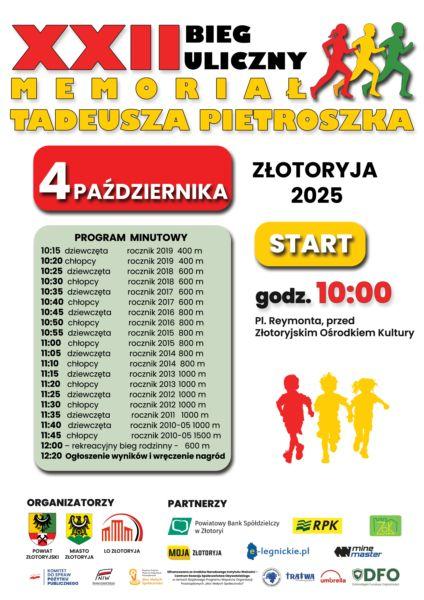Po 6 latach przerwy powraca Memoriał Tadeusza Pietroszka 