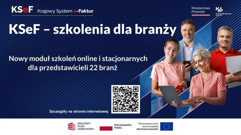 Urząd Skarbowy zaprasza na "KSeF-szkolenie dla branży"