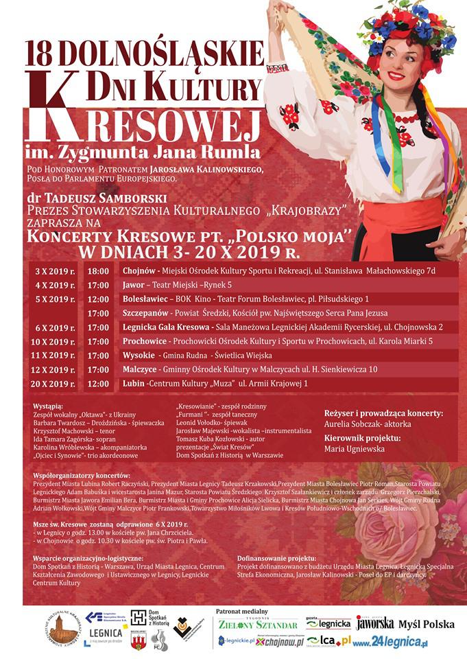 Zapraszamy na koncert "Polsko Moja" w Prochowicach