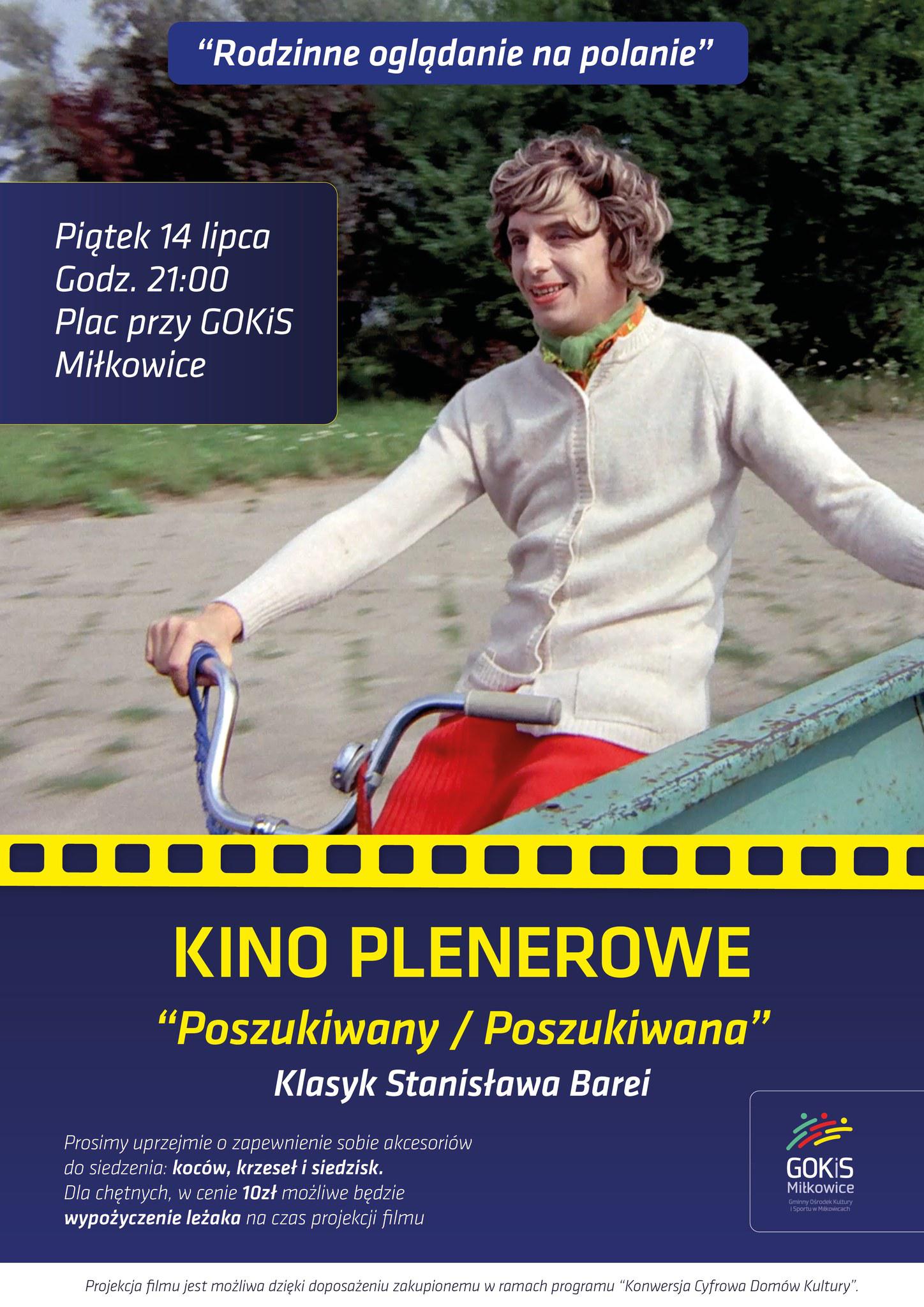 Kino pod chmurką w Miłkowicach zaprasza