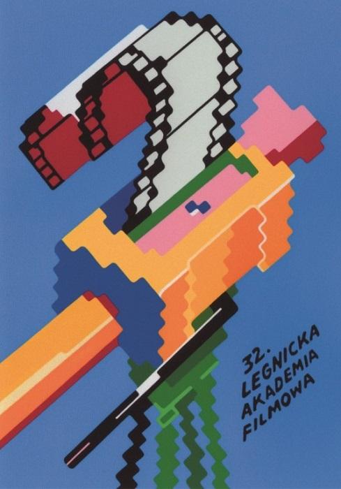 Startuje Legnicka Akademia Filmowa