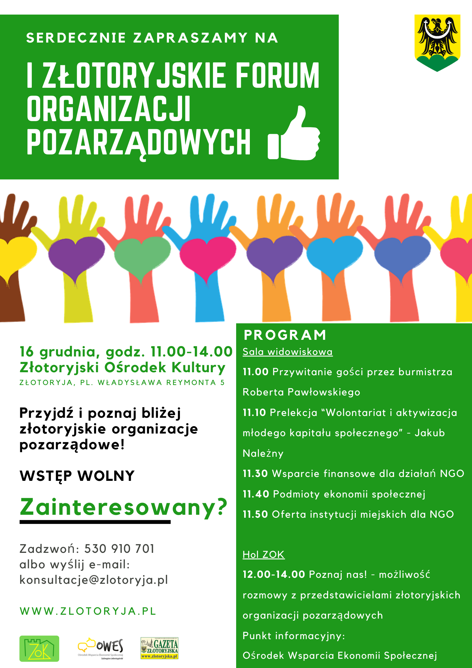 Urząd zaprasza wolontariuszy na spotkanie