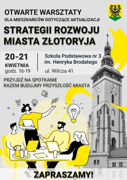 Jaka wizja rozwoju miasta? Czas na konsultacje społeczne