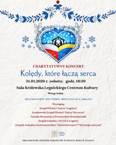 „Kolędy, które łączą serca” – koncert kolęd legnickich artystów w Akademii Rycerskiej