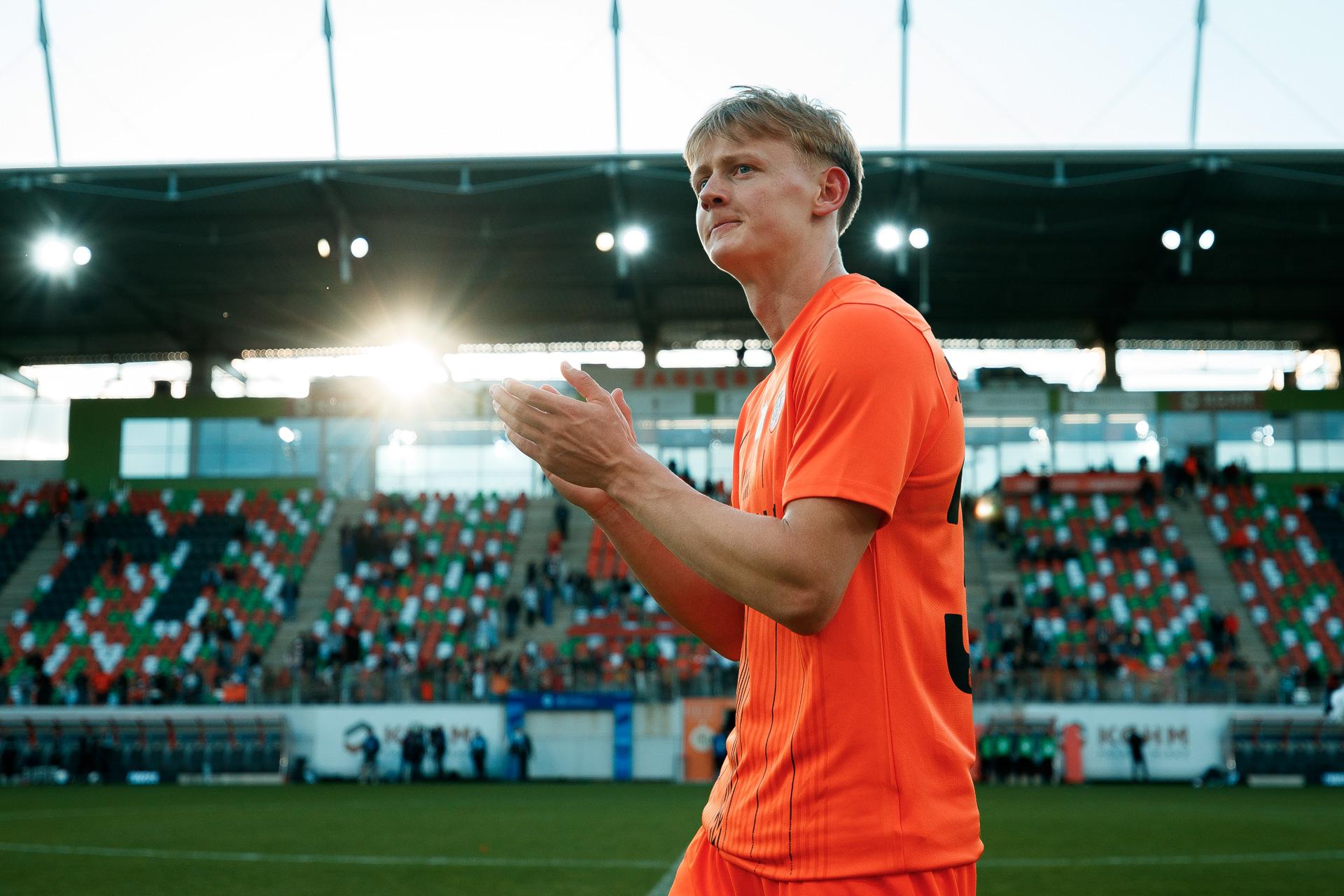 Kamil Nowogoński wypożyczony do Górnika Łęczna