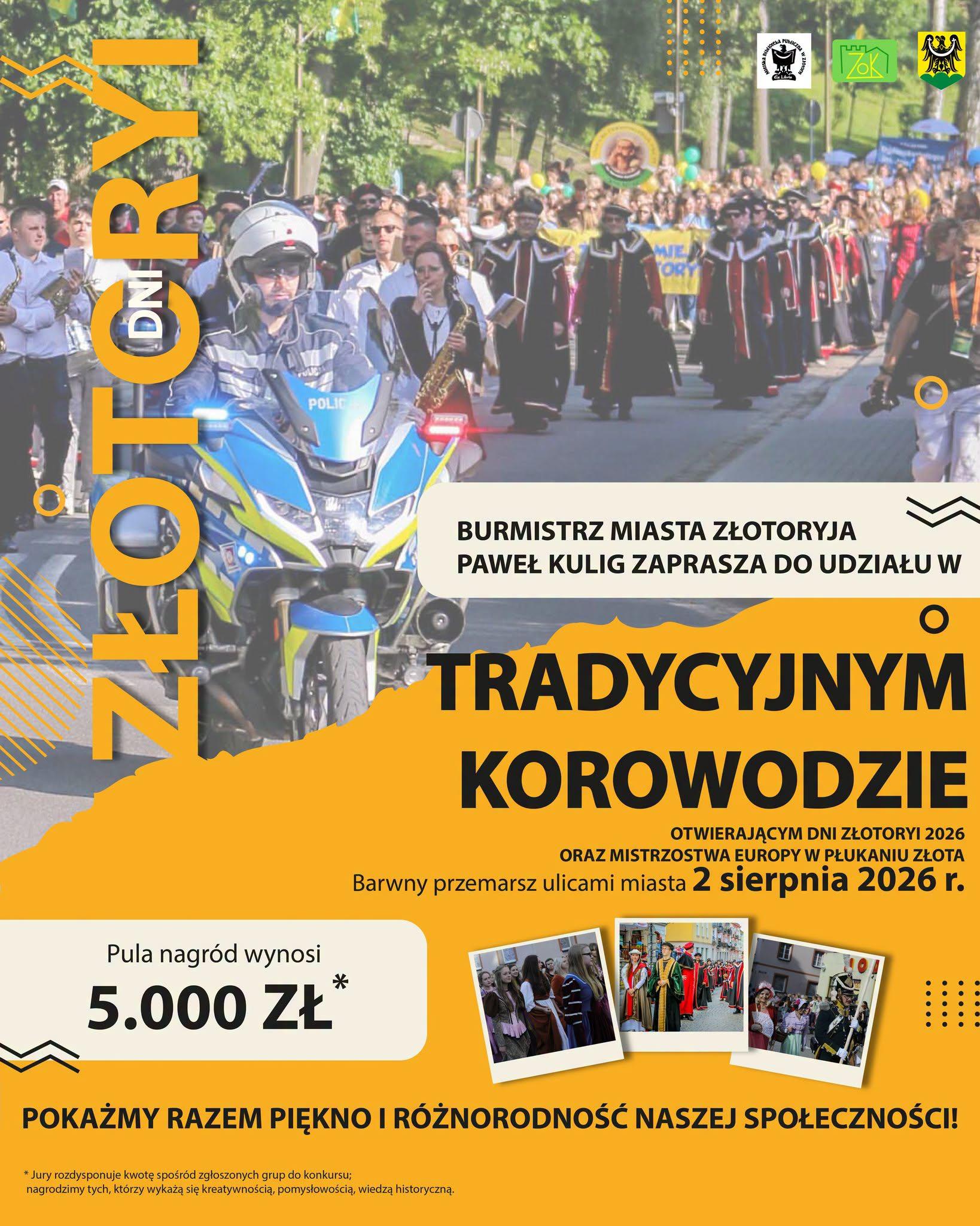  Ratusz funduje nagrodę za kreatywność podczas korowodu 