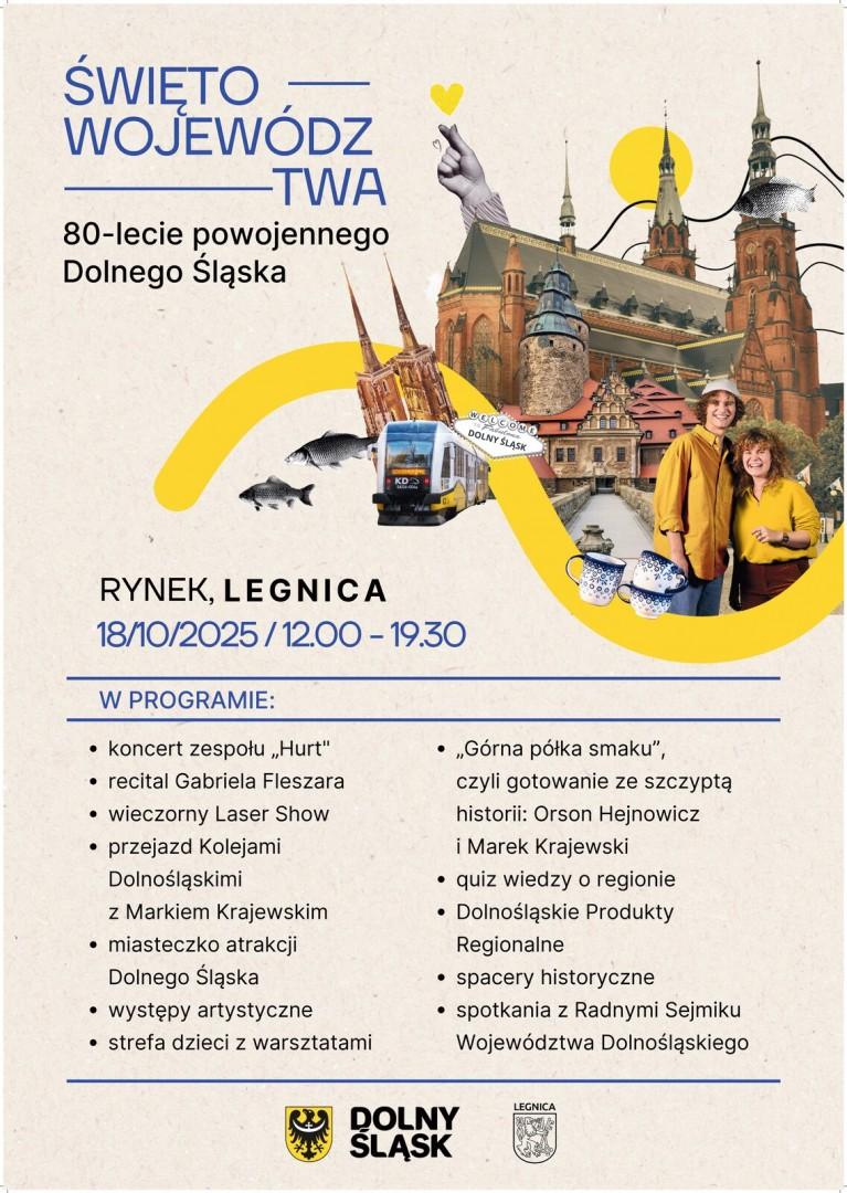 W Legnicy Święto Województwa Dolnośląskiego (PROGRAM)