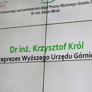 seminarium-bezpieczenstwo-fot-zjak112