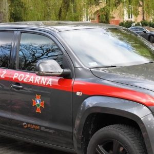 seminarium-bezpieczenstwo-fot-zjak123