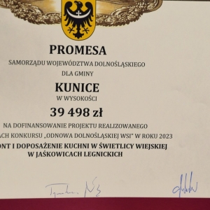 promesy-myrda-fot-zjak34