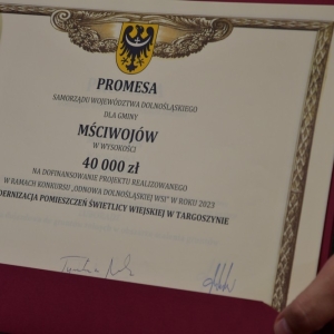 promesy-myrda-fot-zjak42