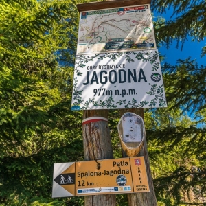 wieza-na-jagodnej-fot-ej28