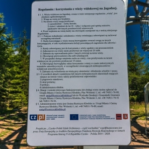 wieza-na-jagodnej-fot-ej30