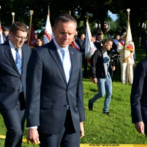 rocznica-zbrodni-lubinskiej-fot-ewajak148.jpg