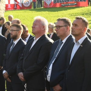 rocznica-zbrodni-lubinskiej-fot-ewajak205.jpg