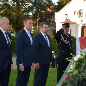 rocznica-zbrodni-lubinskiej-fot-ewajak313.jpg