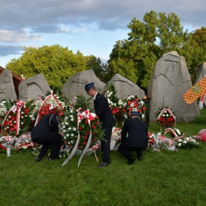 rocznica-zbrodni-lubinskiej-fot-ewajak372.jpg