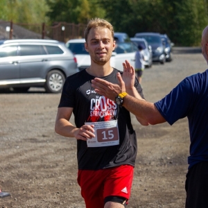 bieg-wokol-huty-fot-jakub-wieczorek240.jpg