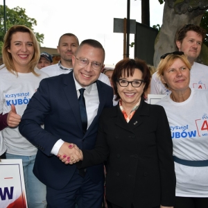przemkow-sw-miodu-fot-zjak231.jpg