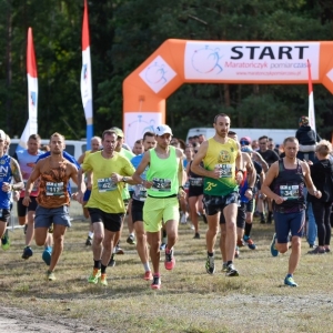 30.09.23-lesna-dwunastka-jaroszowka1-fot-bs104.JPG