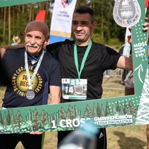 30.09.23-lesna-dwunastka-jaroszowka2-fot-bs152.JPG