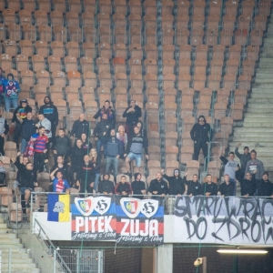 kibice-zl-piast-fot-jakub-wieczorek112.jpg