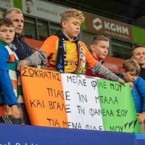 kibice-zl-piast-fot-jakub-wieczorek123.jpg