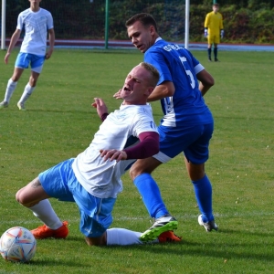 chojnow-konfeks-fot-ewajak100.jpg