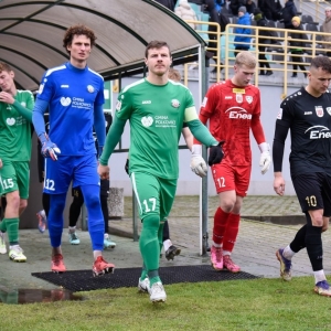 25.11.23-polkowice-gubin-fot-bs004.JPG