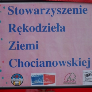 167.12.23-jarmark-chocianow-fot-zj009.JPG