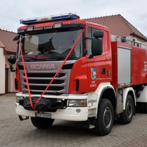 woz-dla-kunic-fot-ewajak002.jpg