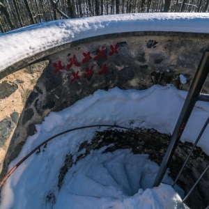 dwie-wieze-fot-ewajak24.jpg
