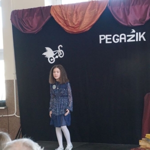 pegazik37.jpg