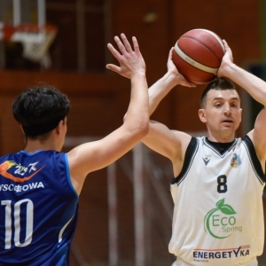 02.03.24-basket-wschowa-fot-bs-025.JPG