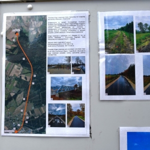 otwarcie-drogi-rowerowej-proch-fot-ewajak040.jpg