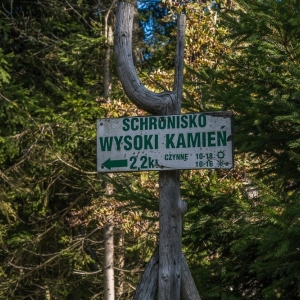 wysoki-kamien-fot-ewajak17.jpg